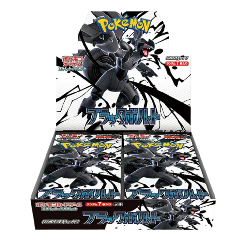 Pokemon Black Bolt SV11B Japanese Booster Box
