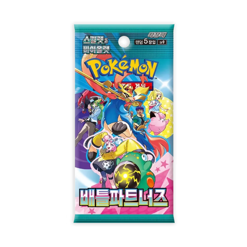 Pokemon Battle Partners sv9 Korean Booster Pack