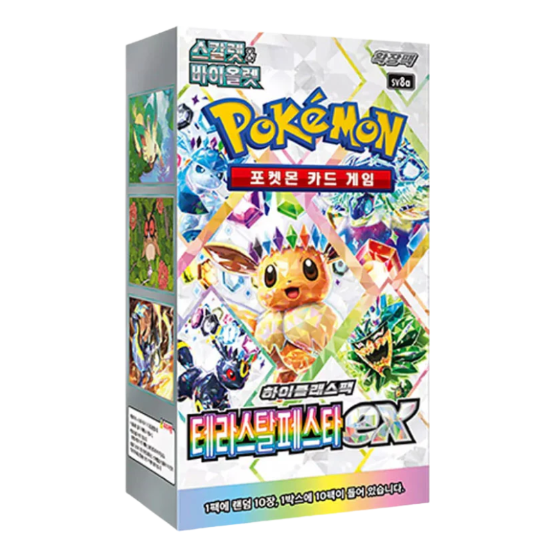 Pokemon Terastal Festival SV8a Korean Booster Box