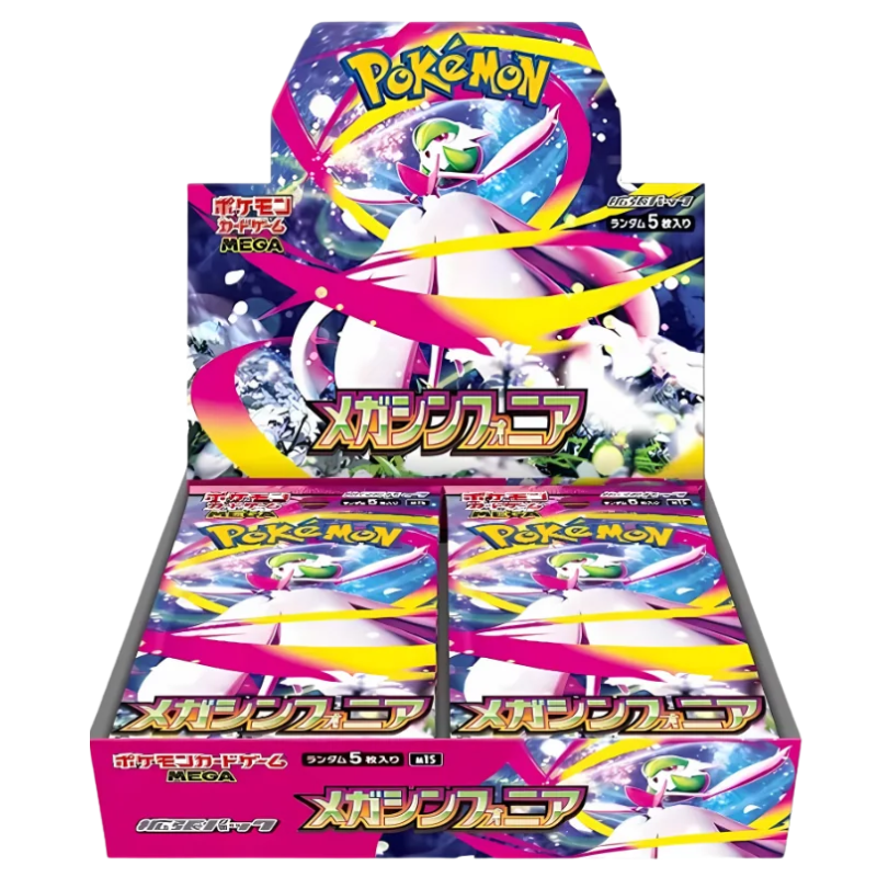 Pokemon Mega Symphonia M1S Japanese Booster Box