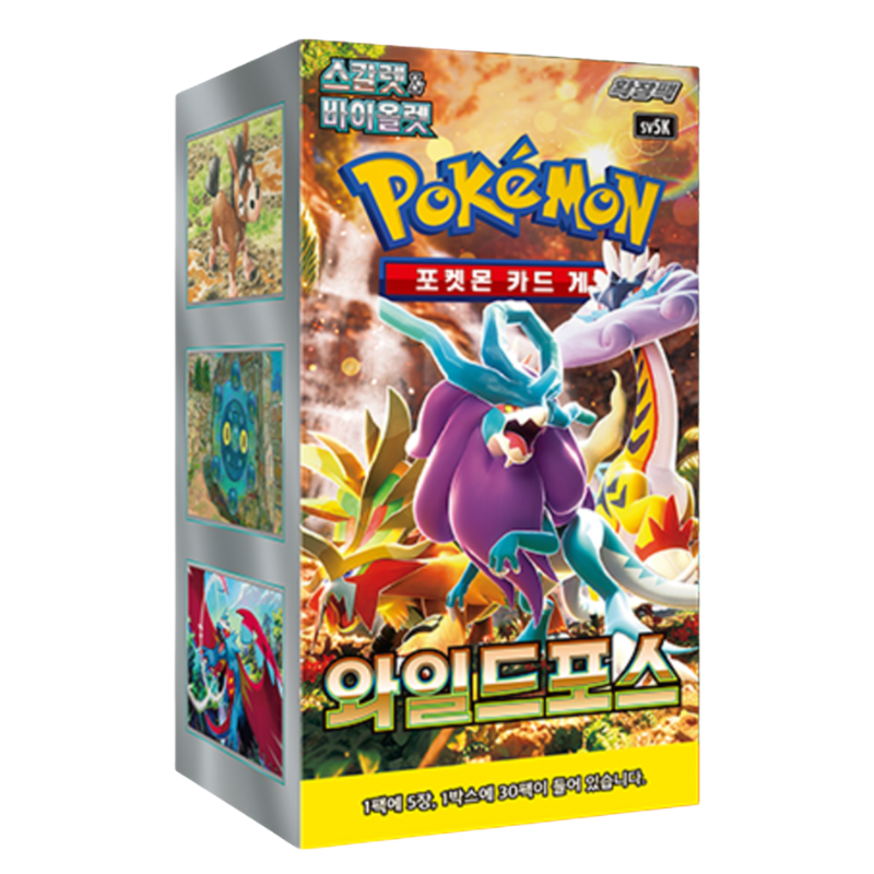 Pokemon Wild Force sv5K Korean Booster Box