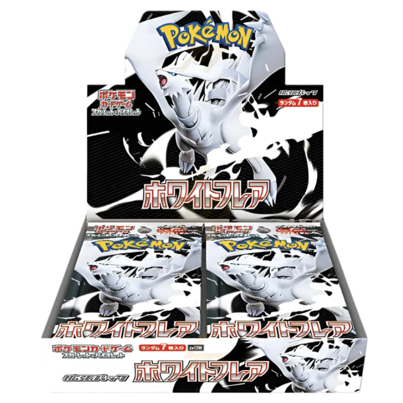 Pokemon White Flare Japanese Booster Box