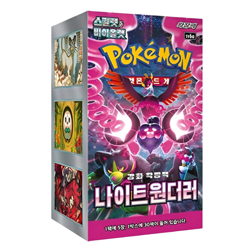 Pokemon Night Wanderer sv6a Korean Booster Box