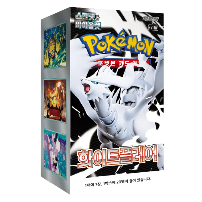 Pokemon White Flare sv11W Korean Booster Box