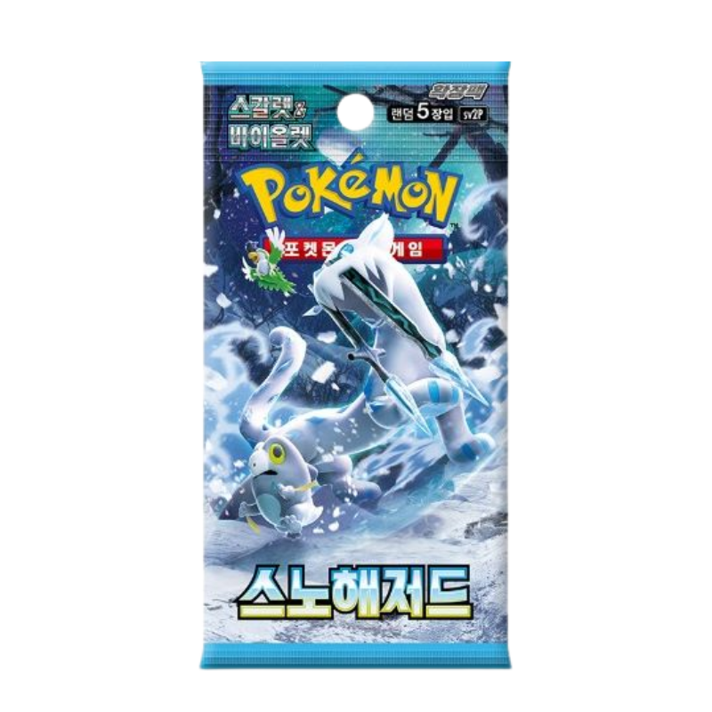 Pokemon Snow Hazard sv2P Korean Booster Pack