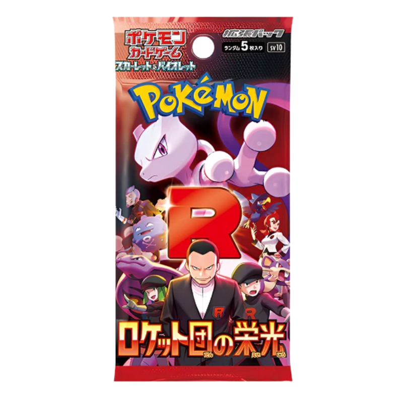 Pokemon Glory of Team Rocket sv10 Japanese Booster Pack