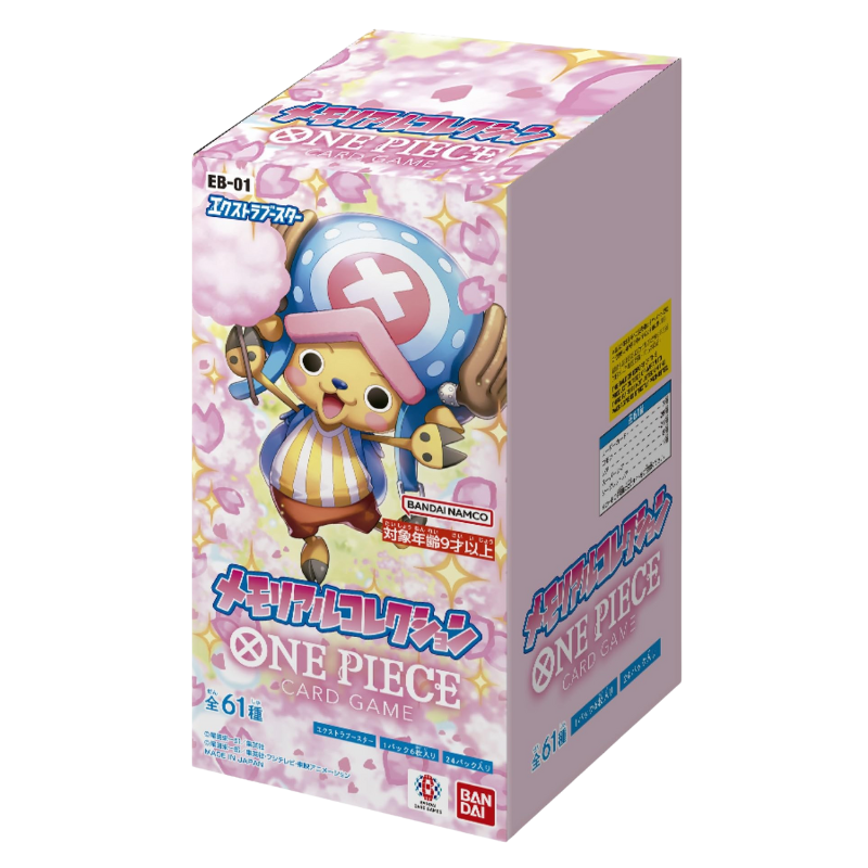 One Piece Extra Booster Memorial Collection EBK-01 Korean Booster Box