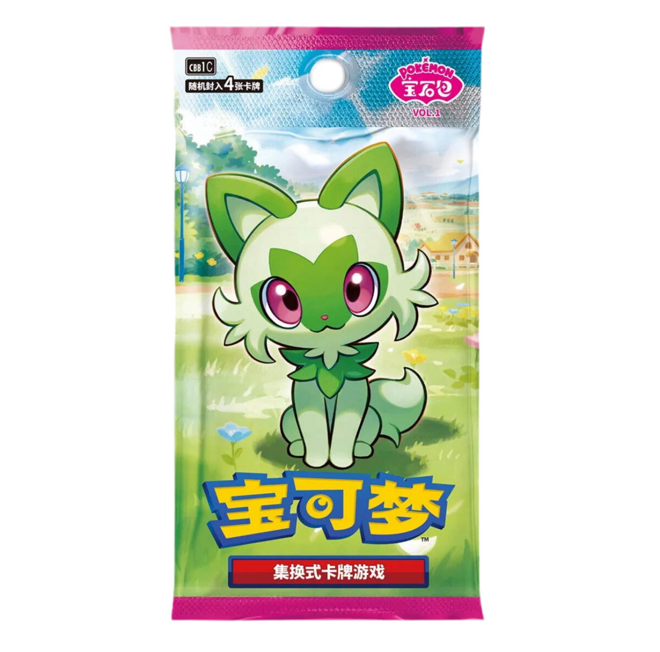 Chinese Gem Pack Booster Box Vol 1