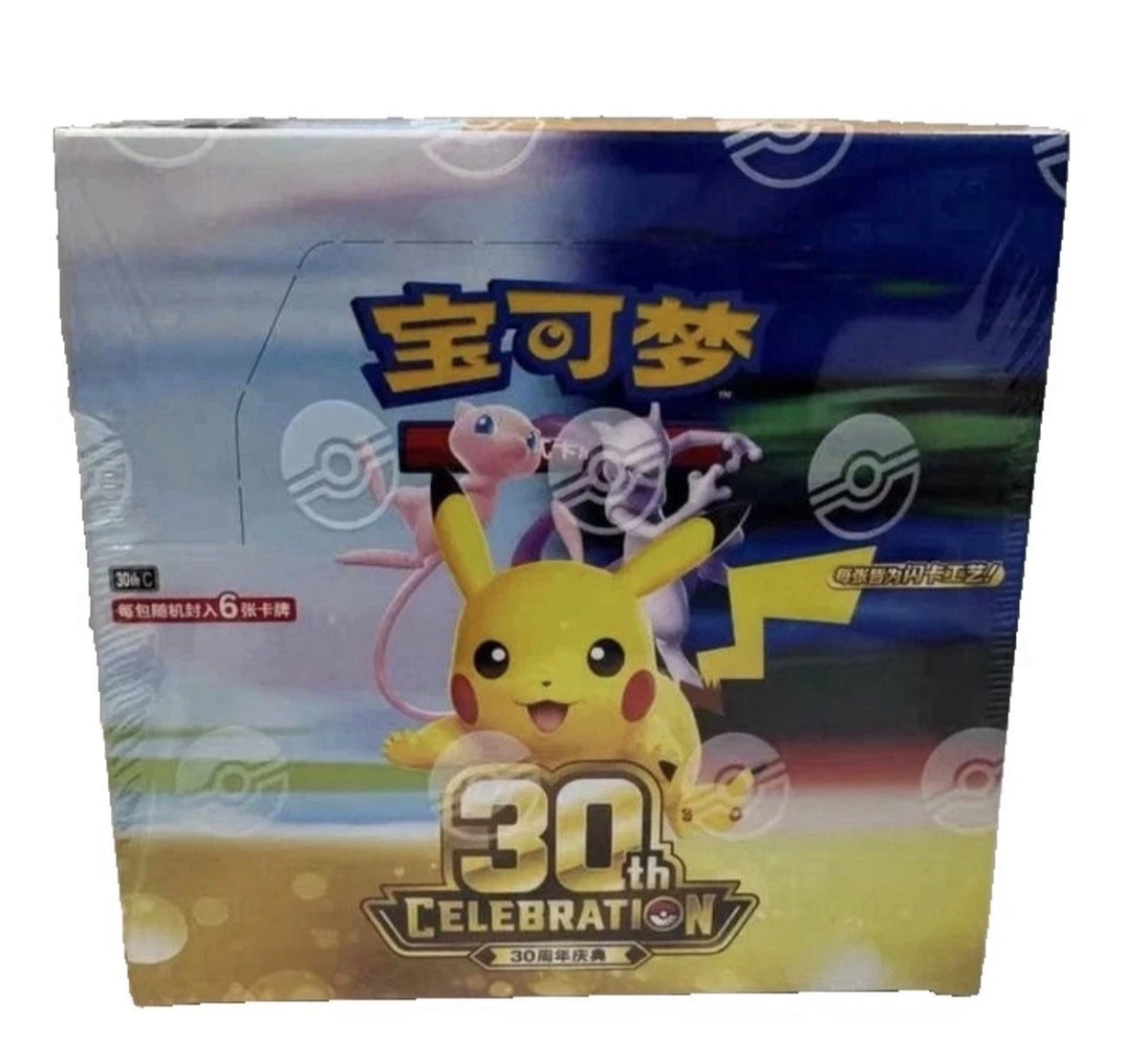 Pokemon TCG: 30th Celebration Anniversary Simplified Chinese booster box Sealed