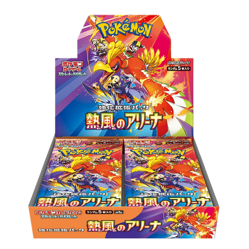 Pokemon Heatwave Arena sv9a Japanese Booster Box