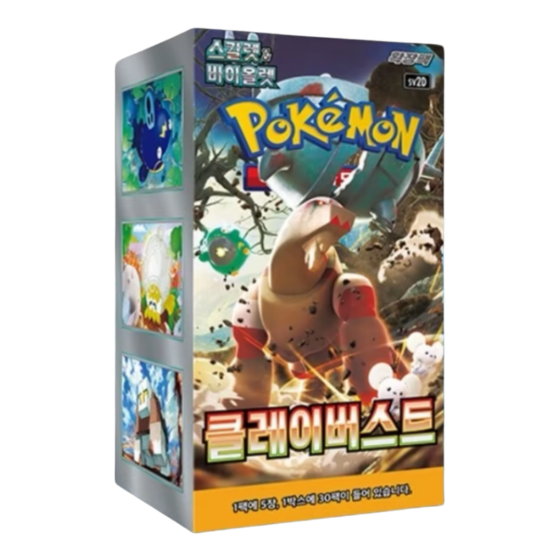 Pokemon Clay Burst Sv2d Korean Booster Box