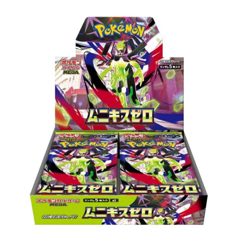 Pokemon Munikis Nihil Zero m3 Japanese Booster Box