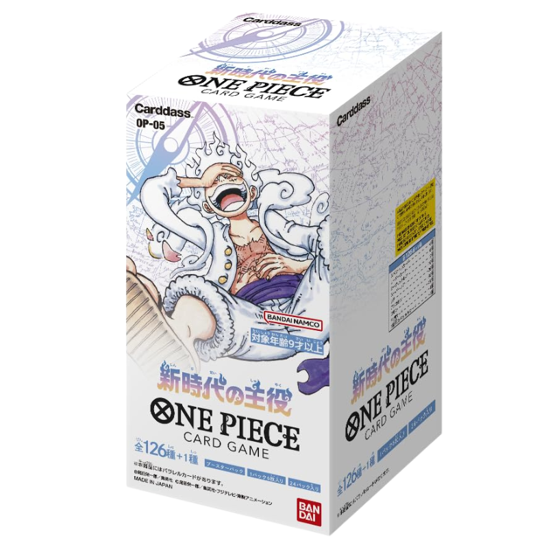 One Piece The New Era OPK-05 Korean Booster Box