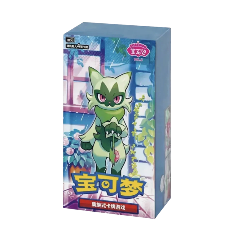 Pokemon Gem Pack Vol 5 CBB5 C Simplified Chinese Booster Box