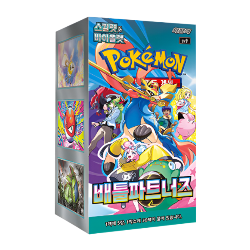 Pokemon Battle Partners sv9 Korean Booster Box