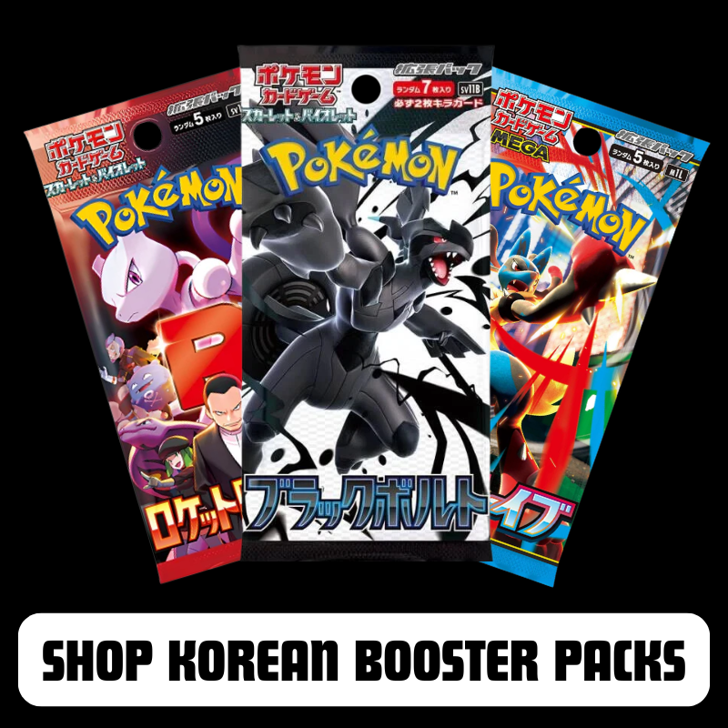 Korean packs