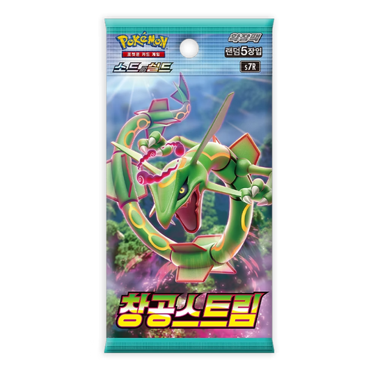 Pokemon Blue Sky Stream s7R Korean Booster Pack