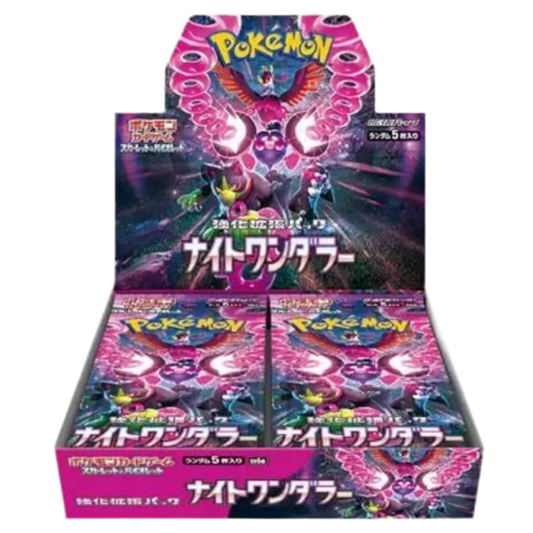 Pokemon Night Wanderer Booster Box Japan