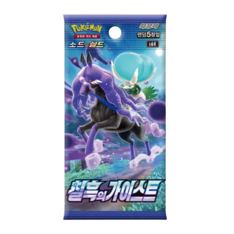 Pokemon Jet Black Poltergeist s6K Korean Booster Pack