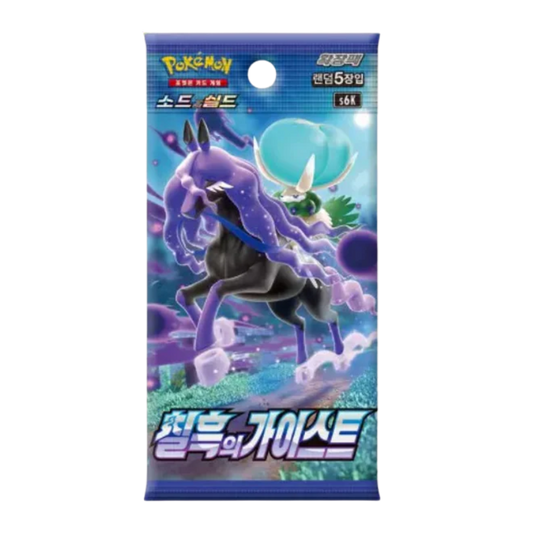 Pokemon Jet Black Poltergeist s6K Korean Booster Pack