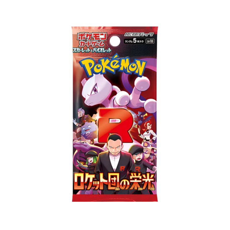 Pokemon Glory of Team Rocket sv10 Korean Booster Pack