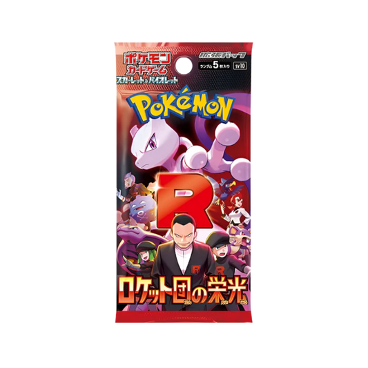 Pokemon Glory of Team Rocket sv10 Korean Booster Pack