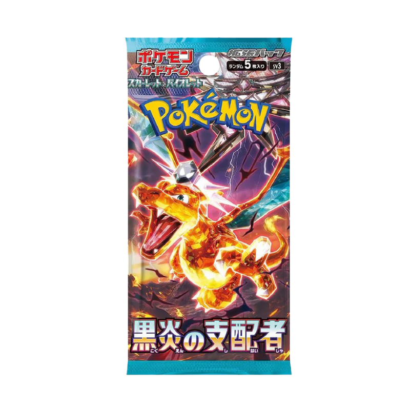 Pokemon Ruler Of The Black Flame sv3 Korean Booster Pack