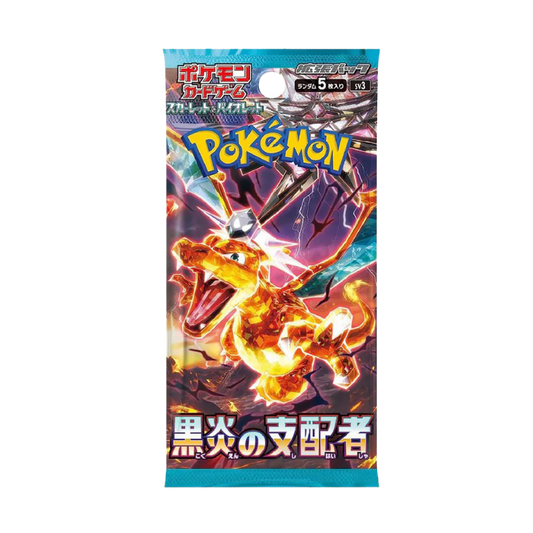 Pokemon Ruler Of The Black Flame sv3 Korean Booster Pack