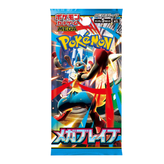 Pokemon Mega Brave m1L Japanese Booster Pack
