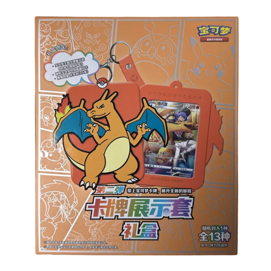Pokemon S-Chinese Charizard Display Frame Giftbox Box