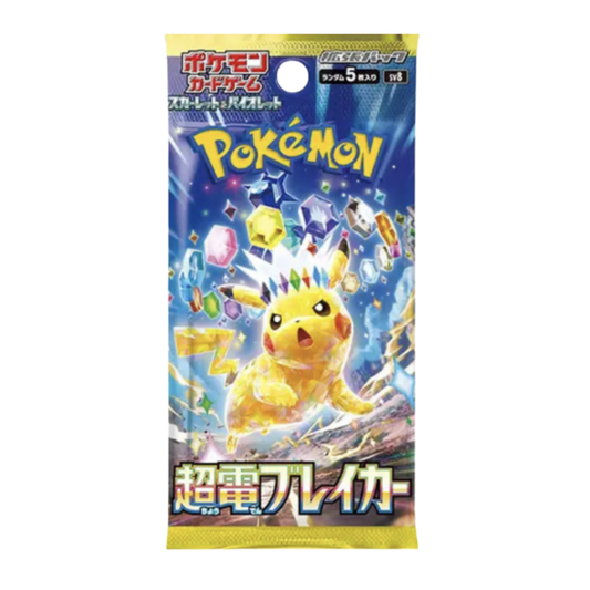 Pokemon Super Electric Breaker sv8 Korean Booster Pack