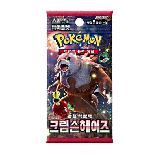 Pokemon Crimson Haze sv5a Korean Booster Pack