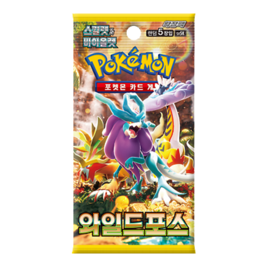 Pokemon Wild Force sv5K Korean Booster Pack