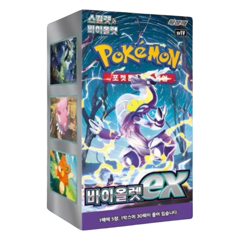 Pokemon Violet Sv1V Korean Booster Box