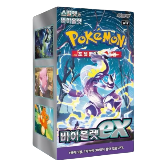 Pokemon Violet Sv1V Korean Booster Box