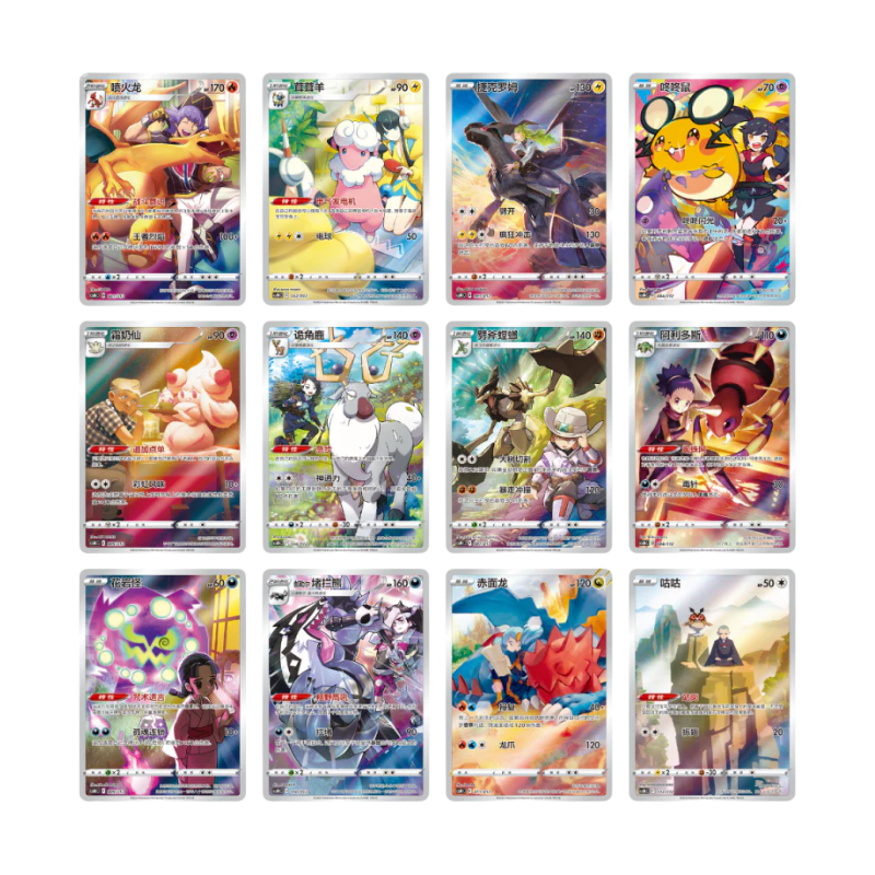 Pokemon S-Chinese Charizard Display Frame Giftbox Box