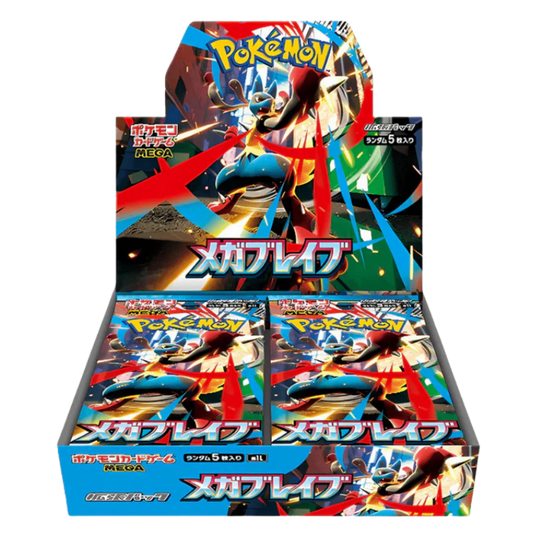 Pokemon Mega Brave M1L Japanese Booster Box