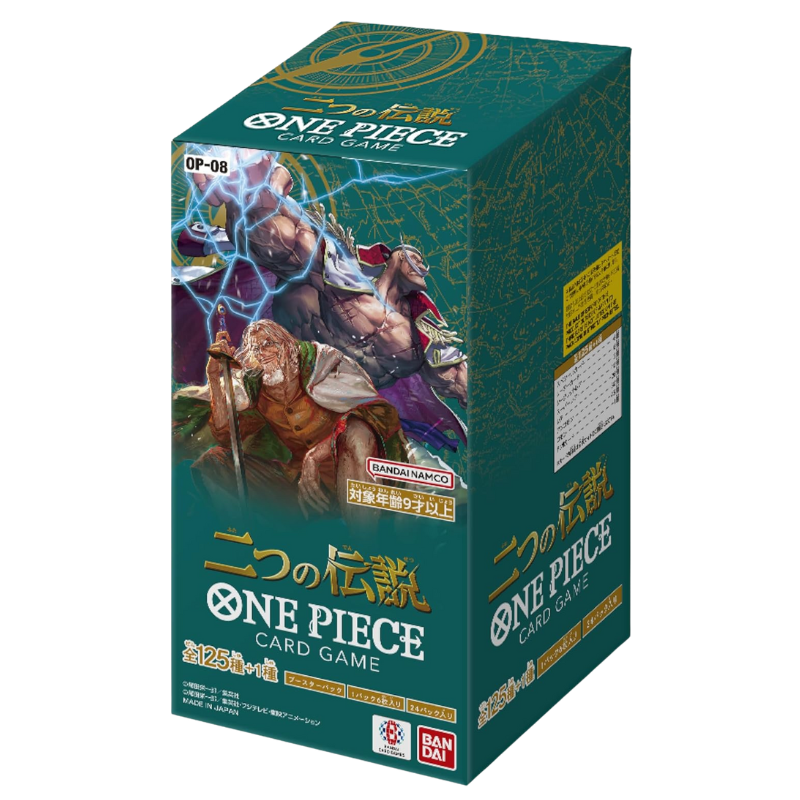 One Piece TCG Two Legends OP-08 Japanese Booster Box