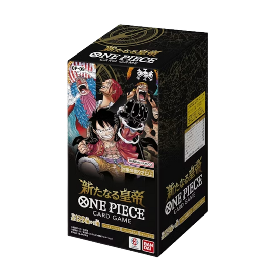 One Piece The Four Emperors OP-09 Japanese Booster Box