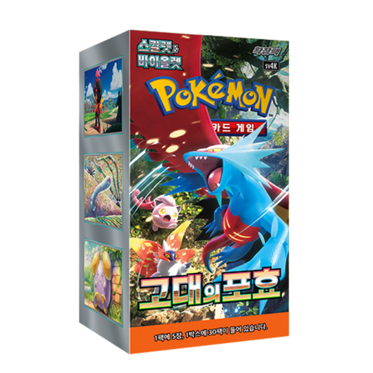 Pokemon Ancient Roar sv4K Korean Booster Box