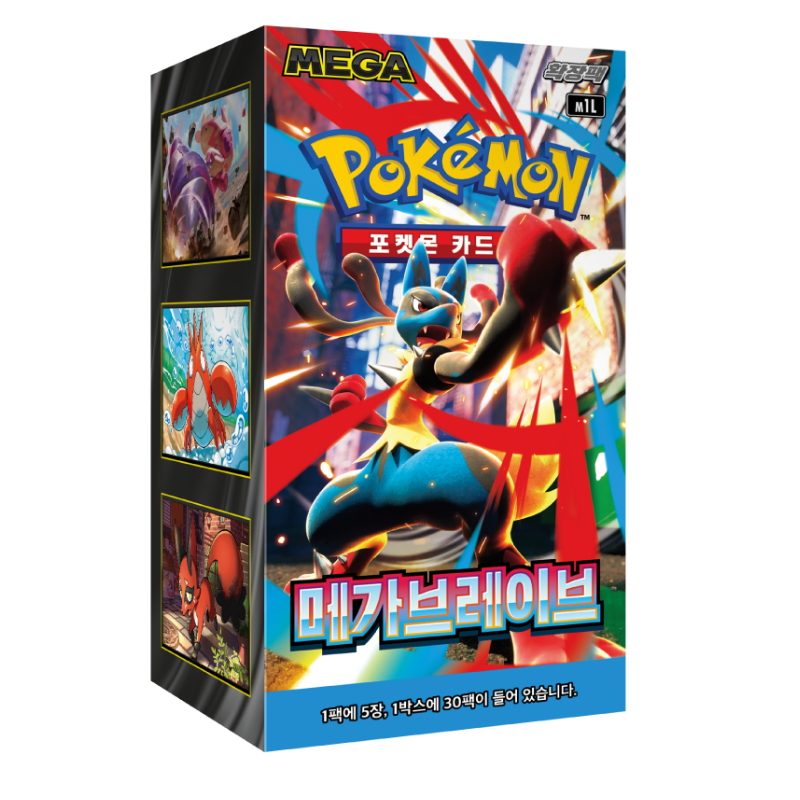 Pokemon Mega Brave m1L Korean Booster Box Sealed