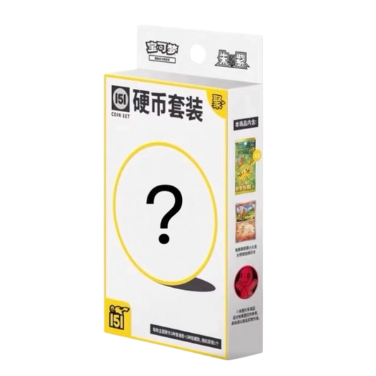 Pokemon S-Chinese 151 Vol 4 Coin Gift Set Ex  - Trading Card Game