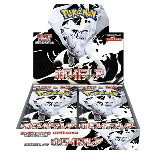 Pokemon White Flare Japanese Booster Box