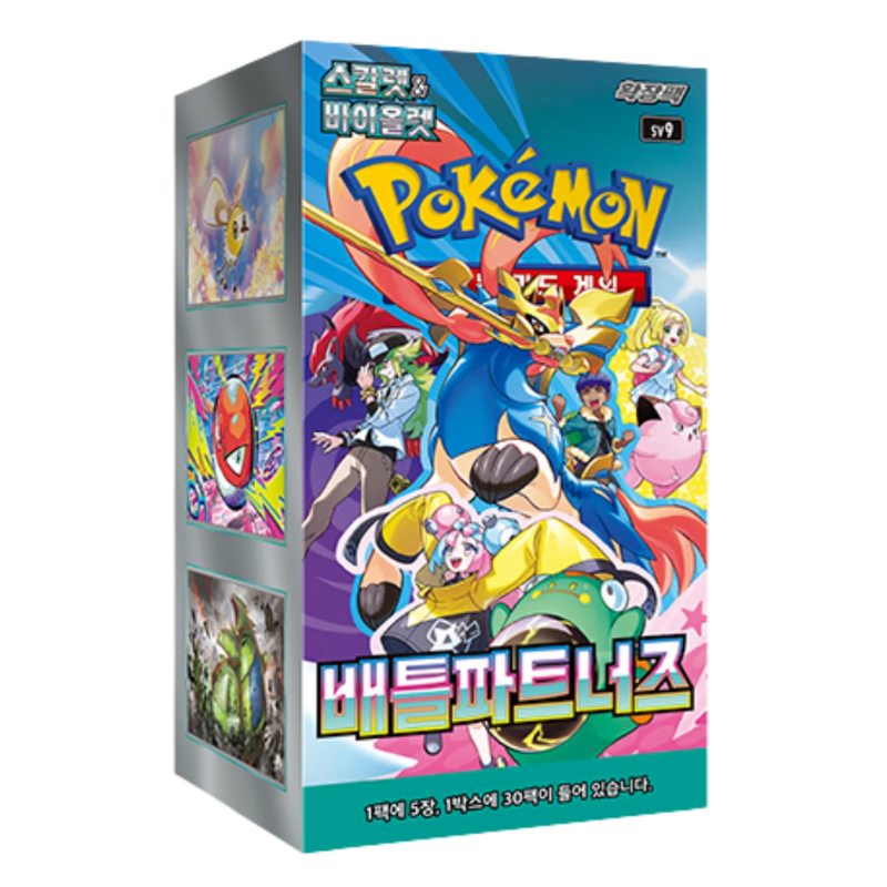 Pokemon Battle Partners sv9 Korean Booster Box