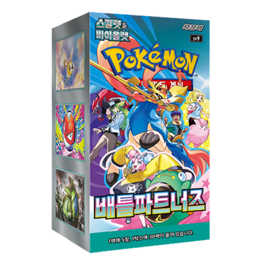 Pokemon Battle Partners sv9 Korean Booster Box