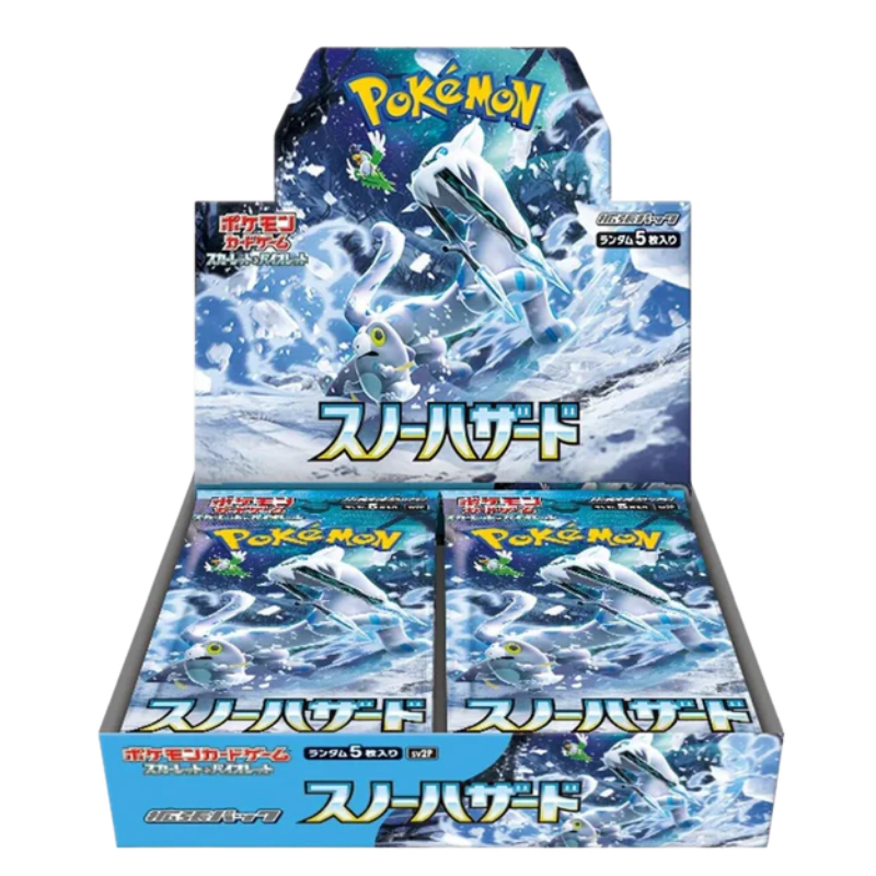 Pokemon Snow Hazard sv2P Japanese Booster Box