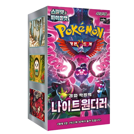 Pokemon Night Wanderer sv6a Korean Booster Box
