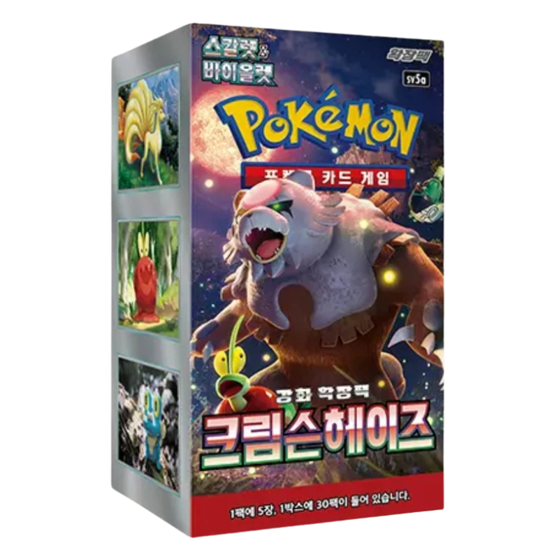 Pokemon Crimson Haze sv5a Korean Booster Box