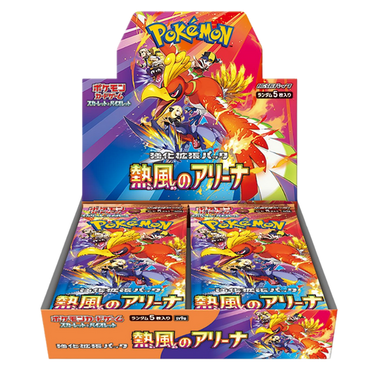 Pokemon Heatwave Arena sv9a Japanese Booster Box