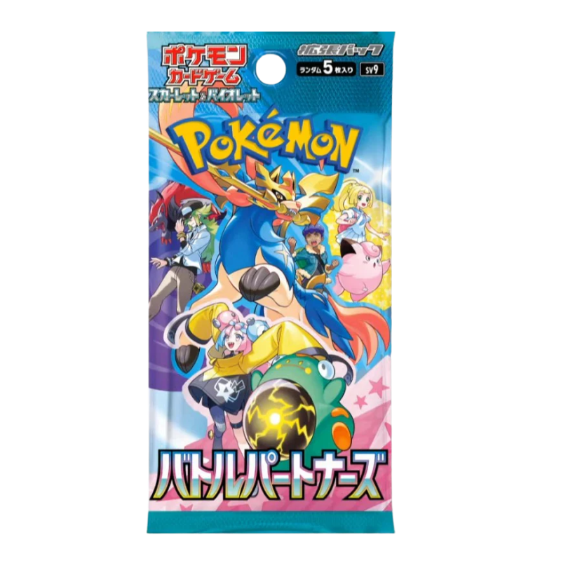 Pokemon Battle Partners sv9 Japanese Booster Pack